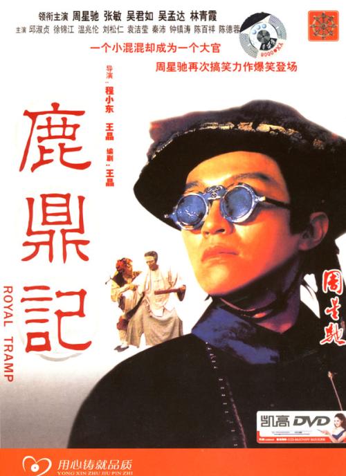 皇家北方音乐学院学位证